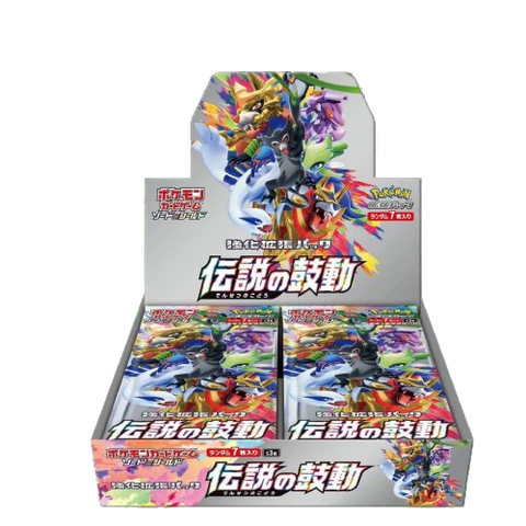 Pokemon S&S Legendary Heartbeat Booster (JAP) Pokemon S&S Legendary Heartbeat Booster (JAP)