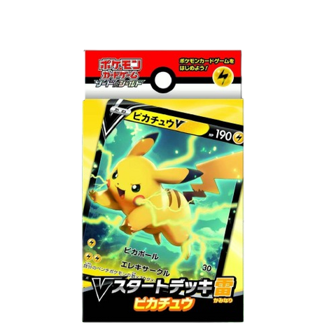 Pokemon S&S V Starter Deck Lightning Pokemon S&S V Starter Deck Lightning
