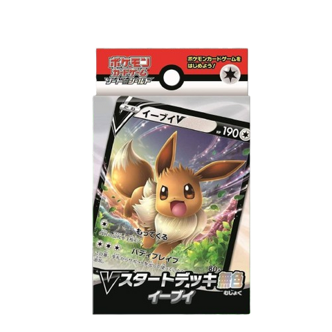 Pokemon S&S V Starter Deck Colorless Pokemon S&S V Starter Deck Colorless