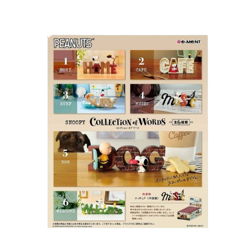 Re-Ment Snoopy Collection of Words (Set of 6) Re-Ment Snoopy Collection of Words (Set of 6)