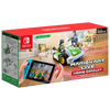 Nintendo Switch Mario Kart Live: Home Circuit Luigi (JAP/ENG) Nintendo Switch Mario Kart Live: Home Circuit Luigi (JAP/ENG)