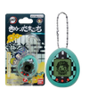 Tamagotchi x Demon Slayer (Kimetsu no Yaiba) - Tanjirotchi (Tanjiro) Tamagotchi x Demon Slayer (Kimetsu no Yaiba) - Tanjirotchi (Tanjiro)