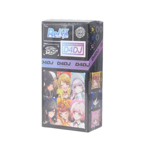 Rebirth for You D4DJ Booster (JAP) Rebirth for You D4DJ Booster (JAP)