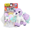 Takara Tomy Moncolle MS-42 Galarian Ponyta Takara Tomy Moncolle MS-42 Galarian Ponyta
