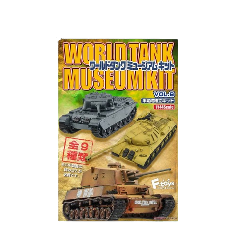 F.Toys World Tank Vol.6