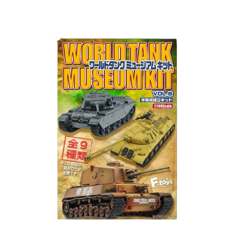 F.Toys World Tank Vol.6 F.Toys World Tank Vol.6