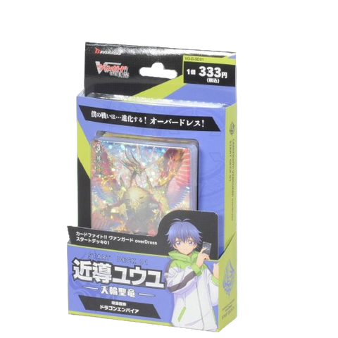 Vanguard Over Dress VG-D-SD01 Deck (JAP) Vanguard Over Dress VG-D-SD01 Deck (JAP)