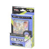 Vanguard Over Dress VG-D-SD01 Deck (JAP) Vanguard Over Dress VG-D-SD01 Deck (JAP)