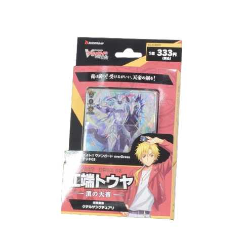 Vanguard Over Dress VG-D-SD03 Deck (JAP) Vanguard Over Dress VG-D-SD03 Deck (JAP)