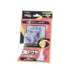 Vanguard Over Dress VG-D-SD03 Deck (JAP) Vanguard Over Dress VG-D-SD03 Deck (JAP)