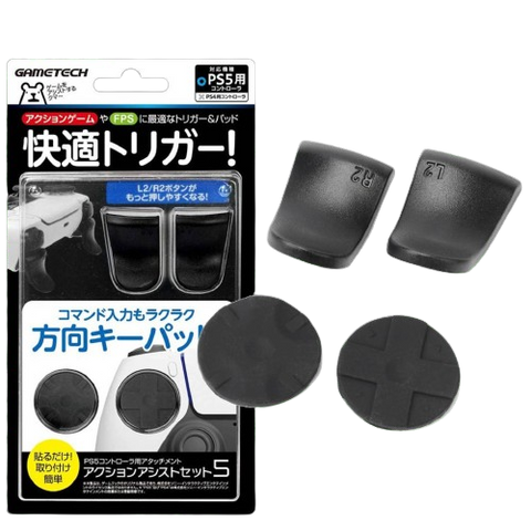 PS5 Game Tech Action Assist Set 5 PS5 Game Tech Action Assist Set 5