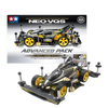 Tamiya 1/32 Racing Mini 4WD Neo-VQS Advanced Pack Tamiya 1/32 Racing Mini 4WD Neo-VQS Advanced Pack