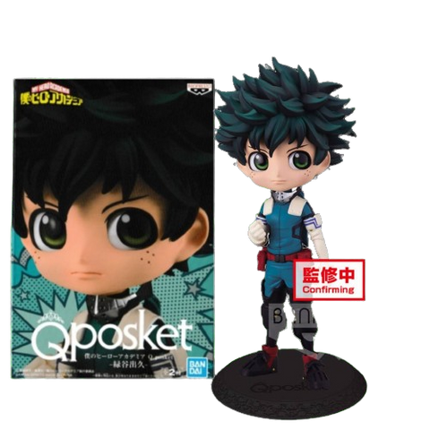 QPocket My Hero Academia (A) Izuku Midoriya QPocket My Hero Academia (A) Izuku Midoriya