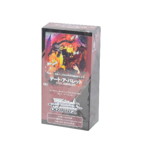 Weiss Schwarz Date A Bullet Ex Booster (JAP) Weiss Schwarz Date A Bullet Ex Booster (JAP)