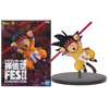 Dragon Ball Son Goku FES!! Vol 12 (B) Child Goku Dragon Ball Son Goku FES!! Vol 12 (B) Child Goku