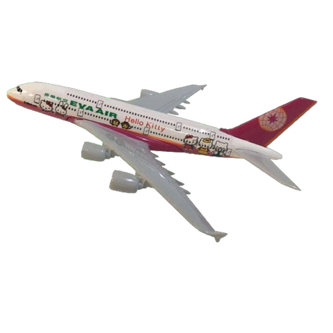 Diecast 47cm Plane Kit Diecast 47cm Plane Kit