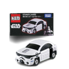 Takara Tomy Star Wars SC-02 Stormtrooper Takara Tomy Star Wars SC-02 Stormtrooper