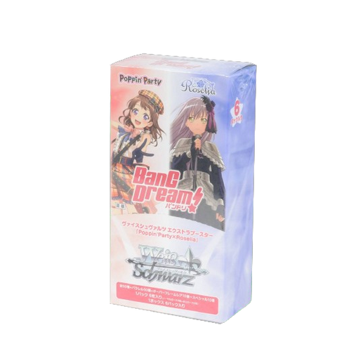 Weiss Schwarz BanG Dream Party x Roselia Booster (JAP) Weiss Schwarz BanG Dream Party x Roselia Booster (JAP)