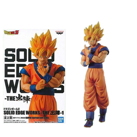 Dragon Ball Z Solid Edge Works Vol.1 - (B) SS Son Goku Dragon Ball Z Solid Edge Works Vol.1 - (B) SS Son Goku