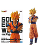 Dragon Ball Z Solid Edge Works Vol.1 - (B) SS Son Goku Dragon Ball Z Solid Edge Works Vol.1 - (B) SS Son Goku