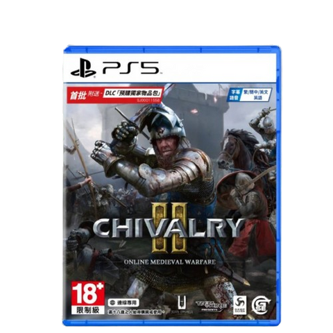 PS5 Chivalry II (R3) PS5 Chivalry II (R3)