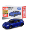 Takara Tomy New 2021 Subaru BRZ Blue (28) Takara Tomy New 2021 Subaru BRZ Blue (28)
