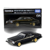 Takara Tomy Premium Skyline 2000 Turbo GT-E S Black Takara Tomy Premium Skyline 2000 Turbo GT-E S Black