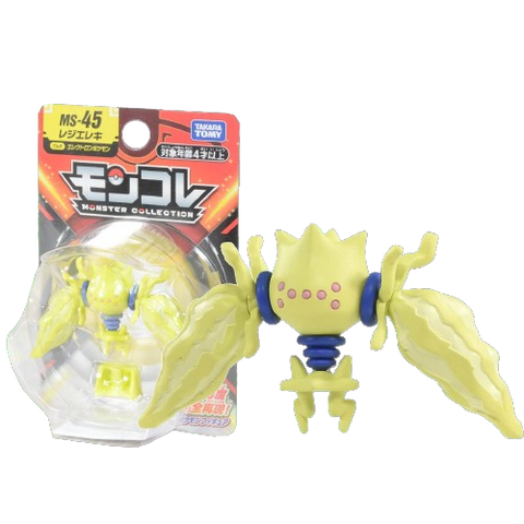Takara Tomy Moncolle MS-45 Regieleki Takara Tomy Moncolle MS-45 Regieleki