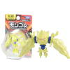 Takara Tomy Moncolle MS-45 Regieleki Takara Tomy Moncolle MS-45 Regieleki