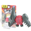 Takara Tomy Moncolle MS-46 Regidrago Takara Tomy Moncolle MS-46 Regidrago
