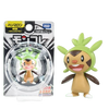 Takara Tomy Moncolle - Chespin Takara Tomy Moncolle - Chespin