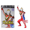 Ultraman 25th TDG  Anniversary Hero's Brave Ultraman Gaia Ultraman 25th TDG  Anniversary Hero's Brave Ultraman Gaia