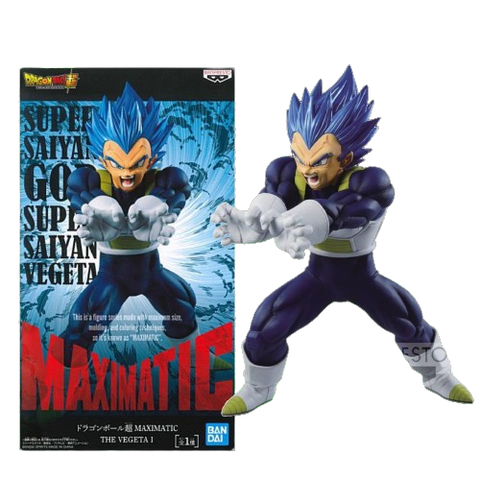 Banpresto Dragon Ball Z Maximatic The Vegeta 1 Banpresto Dragon Ball Z Maximatic The Vegeta 1