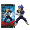 Banpresto Dragon Ball Z Maximatic The Vegeta 1 Banpresto Dragon Ball Z Maximatic The Vegeta 1