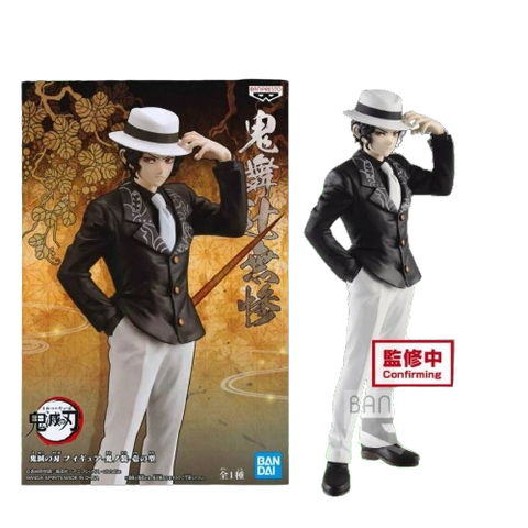 Kimetsu no Yaiba Series Vol.1 Muzan Kibutsuji Kimetsu no Yaiba Series Vol.1 Muzan Kibutsuji