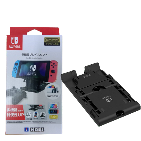 Nintendo Switch Oled / Lite/ Switch Multifunctional Playstand Nintendo Switch Oled / Lite/ Switch Multifunctional Playstand