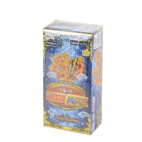 Duel Masters DMEX-17 Booster Duel Masters DMEX-17 Booster