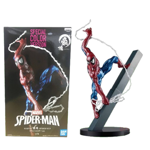 Marvel Gokai Spider-Man Special Color Version Marvel Gokai Spider-Man Special Color Version