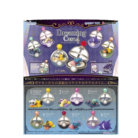 Re-Ment Pokemon Dreaming Case 4 (Set of 6) Re-Ment Pokemon Dreaming Case 4 (Set of 6)