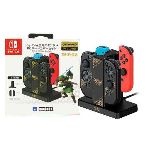 Nintendo Switch Hori Zelda Joy-Con Charging Stand (Local) Nintendo Switch Hori Zelda Joy-Con Charging Stand (Local)