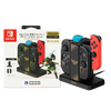 Nintendo Switch Hori Zelda Joy-Con Charging Stand (Local) Nintendo Switch Hori Zelda Joy-Con Charging Stand (Local)