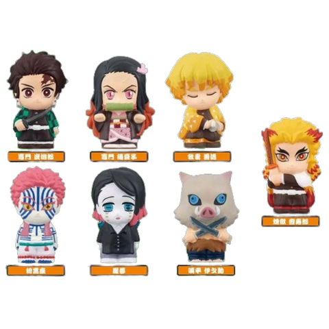 Kimetsu no Yaiba Sofvi Mascot Blind Box (C Box) Kimetsu no Yaiba Sofvi Mascot Blind Box (C Box)