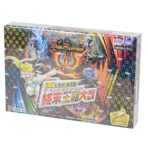Duel Masters DMRP-20 Expansion Pack Booster (JAP) Duel Masters DMRP-20 Expansion Pack Booster (JAP)