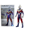 Banpresto Ultraman New Generation Tiga Figure Banpresto Ultraman New Generation Tiga Figure