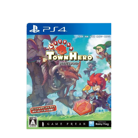 PS4 Little Town Hero (Multi Language) PS4 Little Town Hero (Multi Language)