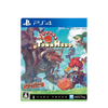 PS4 Little Town Hero (Multi Language) PS4 Little Town Hero (Multi Language)