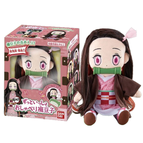 Kimetsu no Yaiba Nezuko Kamado 9" Talking Plush Kimetsu no Yaiba Nezuko Kamado 9" Talking Plush