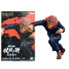 Banpresto Jujutsu Kaisen - Yuji Itadori Banpresto Jujutsu Kaisen - Yuji Itadori