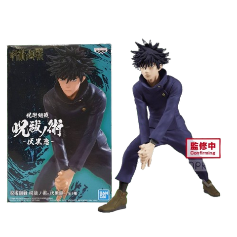 Banpresto Jujutsu Kaisen - Megumi Fushiguro Banpresto Jujutsu Kaisen - Megumi Fushiguro