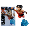Dragon Ball Z GxMateria The Son Goku II Dragon Ball Z GxMateria The Son Goku II